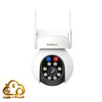 دوربین مداربسته سری هوم (SriHome) مدل SH052B