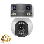 دوربین مداربسته سری هوم (SriHome) مدل SH055