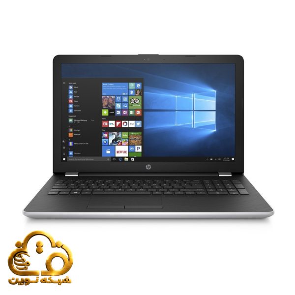 لپ تاپ استوک HP 15-BS Core i5-7200U رم 8 گیگابایت 256 گیگابایت SSD